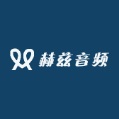 赫兹音频