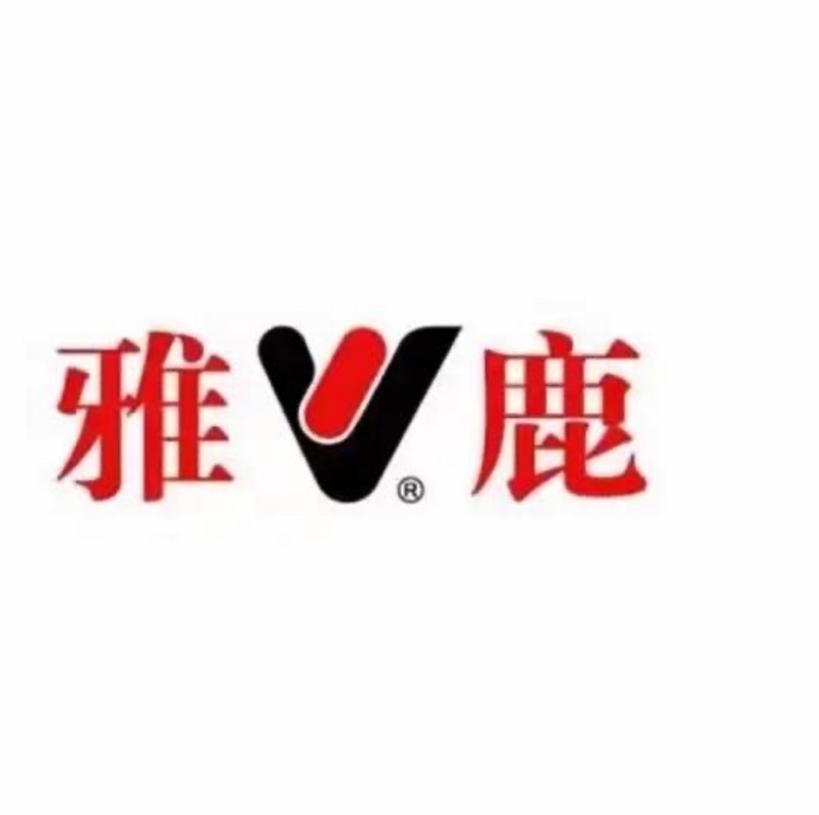 雅鹿茵冉专卖店