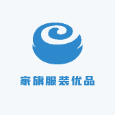 家旗服装优品