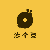 沙个豆家