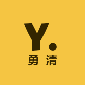 勇清百货商店