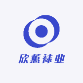 欣蕙袜业