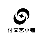 付文艺小铺