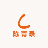 陈青录精品小铺