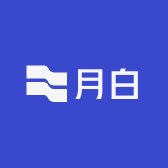 月白潮玩