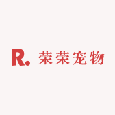 荣荣宠物