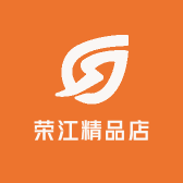 荣江精品店