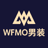 WFMO男装工厂店