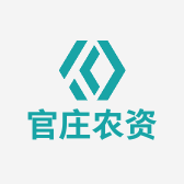 官庄农资