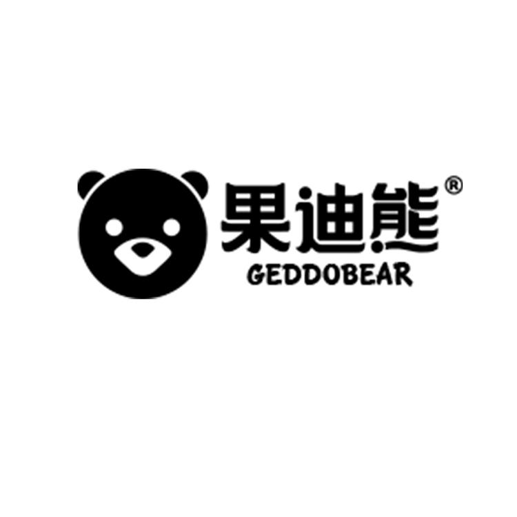 果迪熊君奕童鞋专卖店
