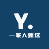 一家人甄选精品店