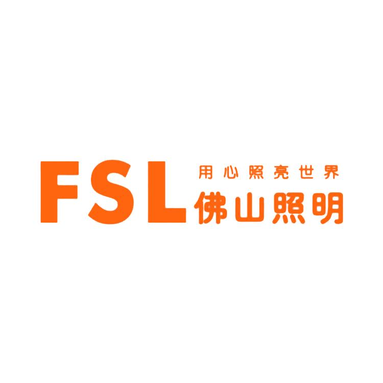 仪迪电器（佛山）有限公司
