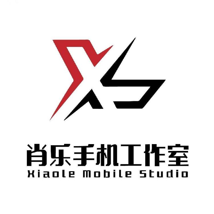义县义州镇犇鑫通讯店