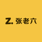 张老六泡沫逗钓个人店