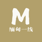 晨曦珠宝坊