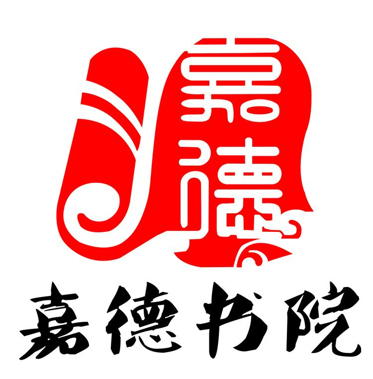 内蒙古嘉德文化传媒有限公司的小店