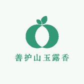 善护山玉露香梨