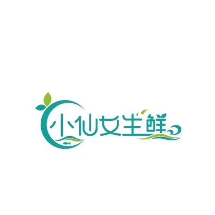海勃湾区小仙女果蔬仓储店的小店个体店