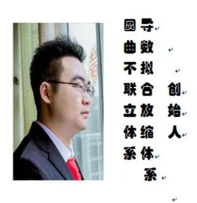 小李飞刀的书店