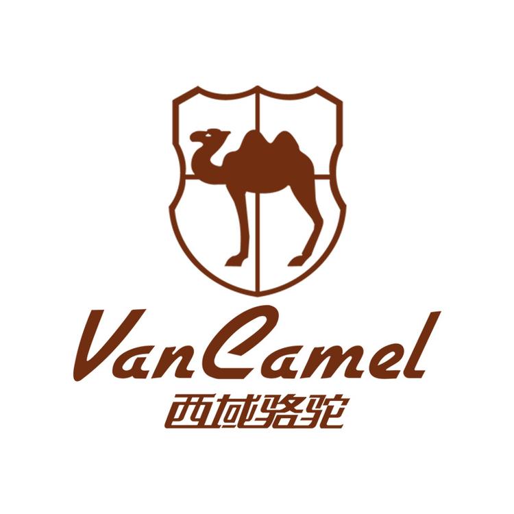 西域骆驼VANCAMEL京猫专卖店