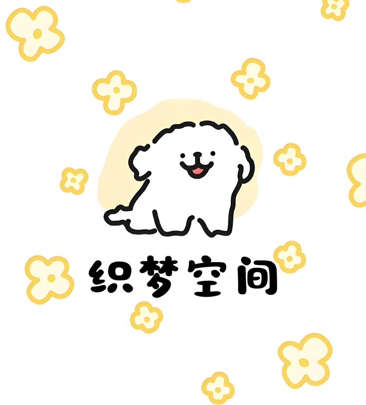 织梦空间少女馆
