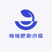 嘎嘎肥跑山猪