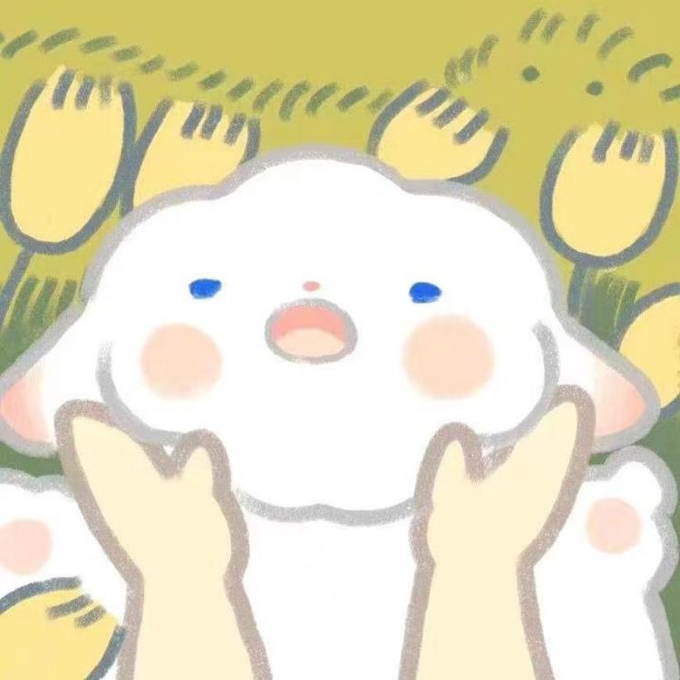 小咩吃糖