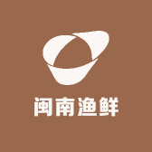 闽南渔鲜