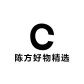 陈方好物精选