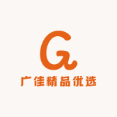 广佳精品优选