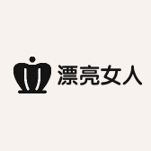 金华漂亮女人