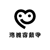 洛雅穿戴甲