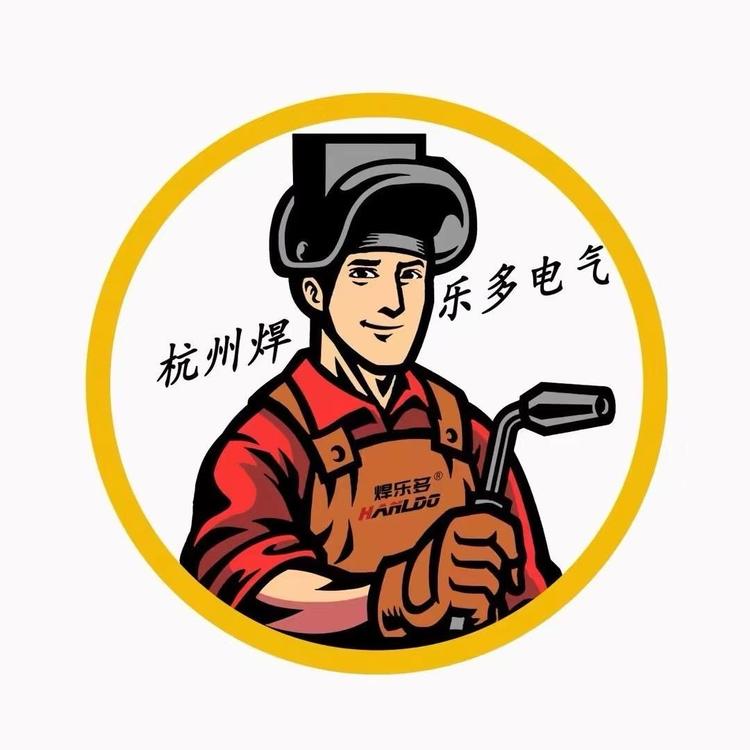 焊乐多焊割设备