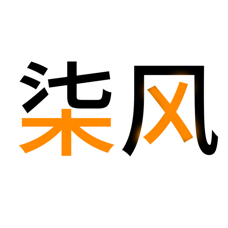 柒风个体店