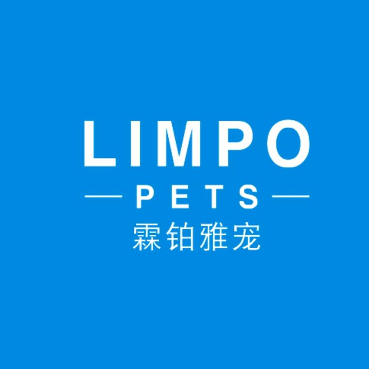 霖铂雅宠的店
