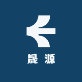 晟源优选