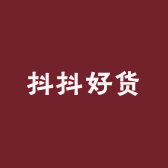 蚪蚪好货