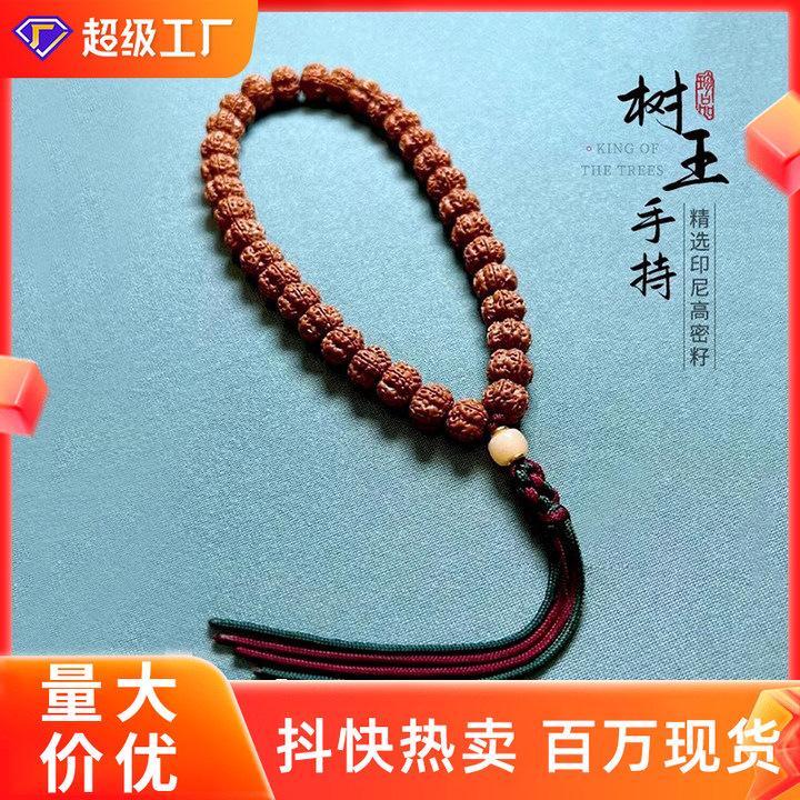 王一帆的多彩生活臻选阁
