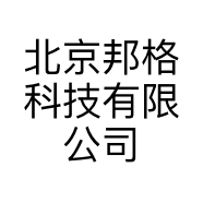 北京邦格科技有限公司的小店