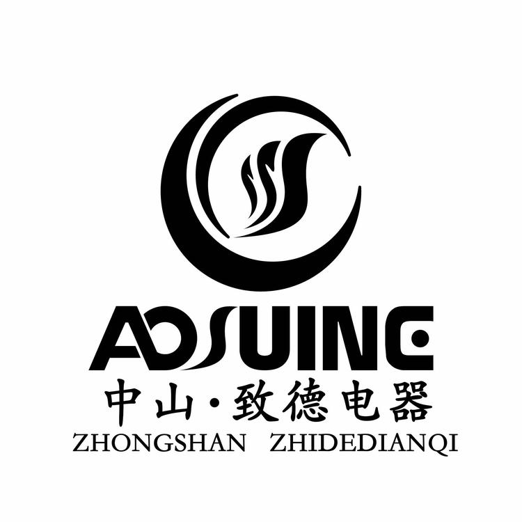 中山市致德电器科技有限公司的小店