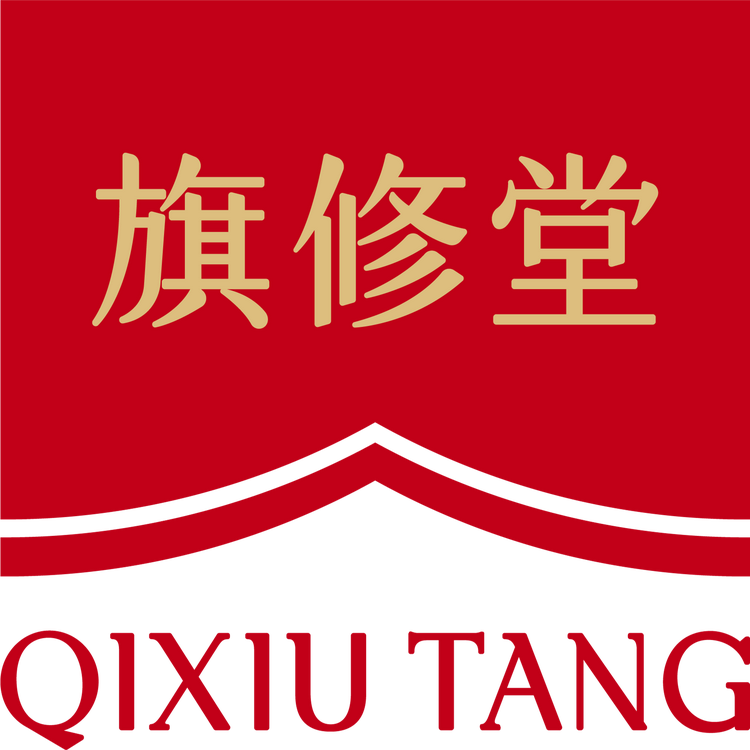 旗修堂滋补店