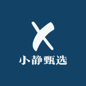 小許甄选