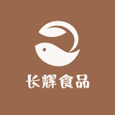 长辉食品