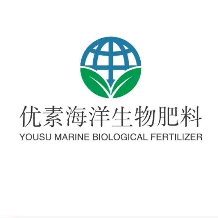 优素海洋生物