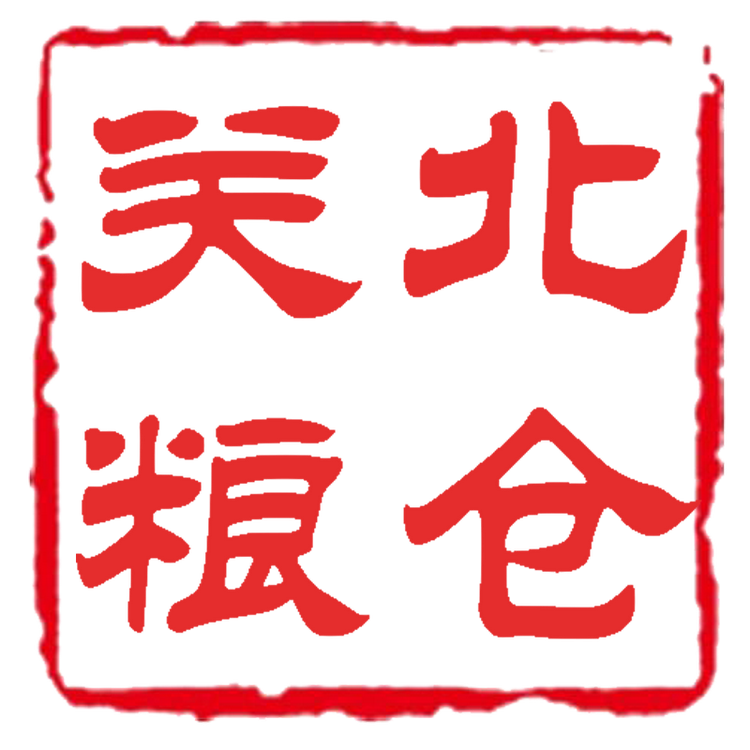 关北粮仓企业店
