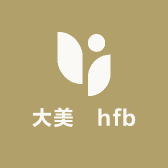 大美麗hfb
