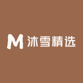 沐雪精选