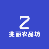 丽媛苗圃