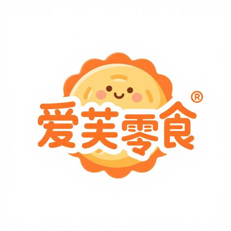 爱芙零食
