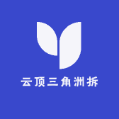云顶三角洲拆卡